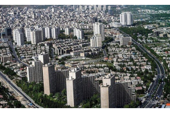 «شهر تاب‌آور»؛ ضرورتی نوین در معماری و شهرسازی ایران پسابحران