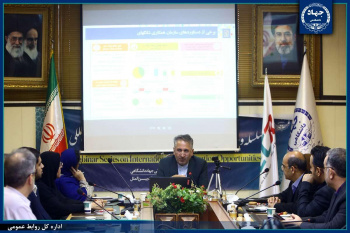 گام‌های عملی جهاددانشگاهی در مسیر سازمان همکاری شانگهای و گروه بریکس