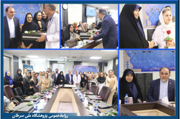 نیروهای متخصص و متعهد، پشتوانه خوشنامی این نهاد هستند
