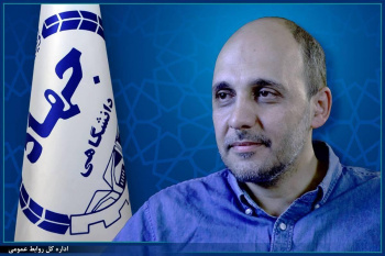 آمادگی مرکز علوم شناختی جهاددانشگاهی برای اجرای پروژه‌های ملی/ پیوند میان دانش نظری و کاربردهای عملی علوم شناختی در این مرکز