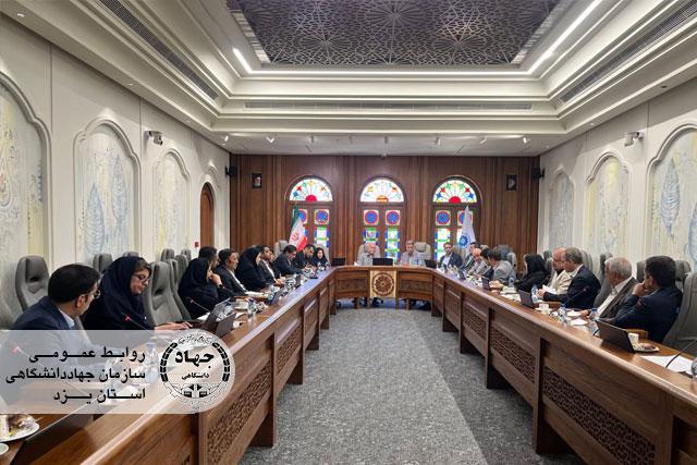 راهکار جهاددانشگاهی یزد برای کاهش آلایندگی صنایع: نظارت دقیق و اجرای استانداردهای زیست‌محیطی