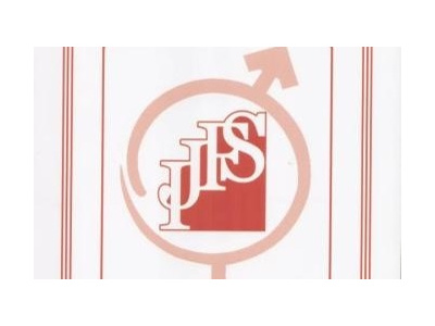 باروری و ناباروری