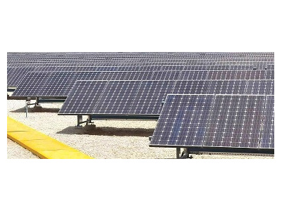 نیروگاه خورشیدی