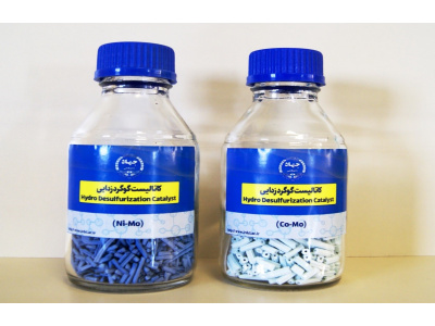 کاتالیست خوردو