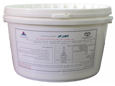 پودر میکروبی تجزیه کننده آلودگی های نفتی