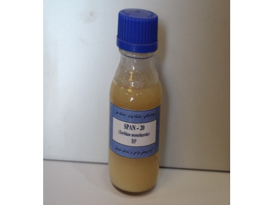 سوربیتان مونولائورات