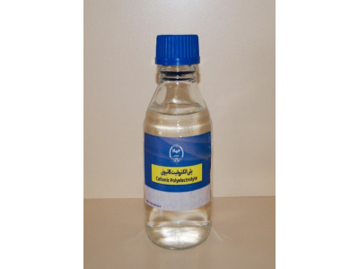 پلی الکترولایت کاتیونی