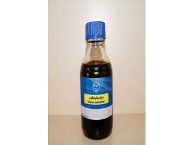 دمولسیفایر