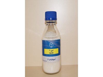 اسپن ۲۰، ۶۰ و ۸۰