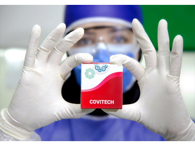 تولید کیتهای تشخیصی مولکولی کووید ۱۹ (Covid ۱۹) به روش One-Step Multiplex qRT-PCR