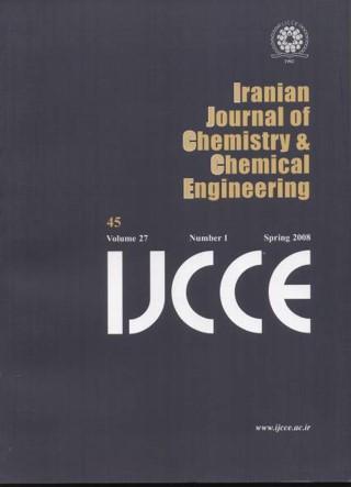 نشريات علمي- پژوهشي