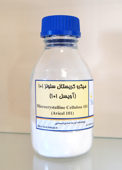 میکرو کریستال سلولز(آویسل ۱۰۱)