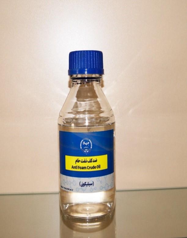 آنتی فوم سیلیکونی