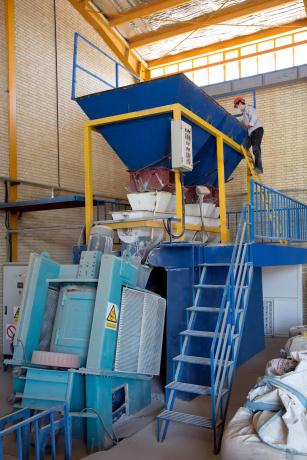 کوره استوانه ای جهت تولید اکتیو آلومینا